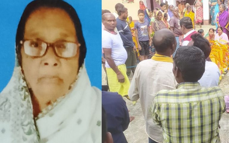 धनबाद : टुंडी राजपरिवार के एक युग का अंत, राजमाता विद्यावती देवी का निधन
