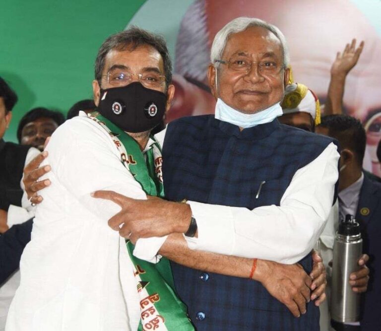 Bihar Politics: RLSP के JDU में विलय से चिराग के ‘बंगले’ में लगी आग, LJP ने सीएम नीतीश को दे दिया खुल्लमखुल्ला चैंलेज