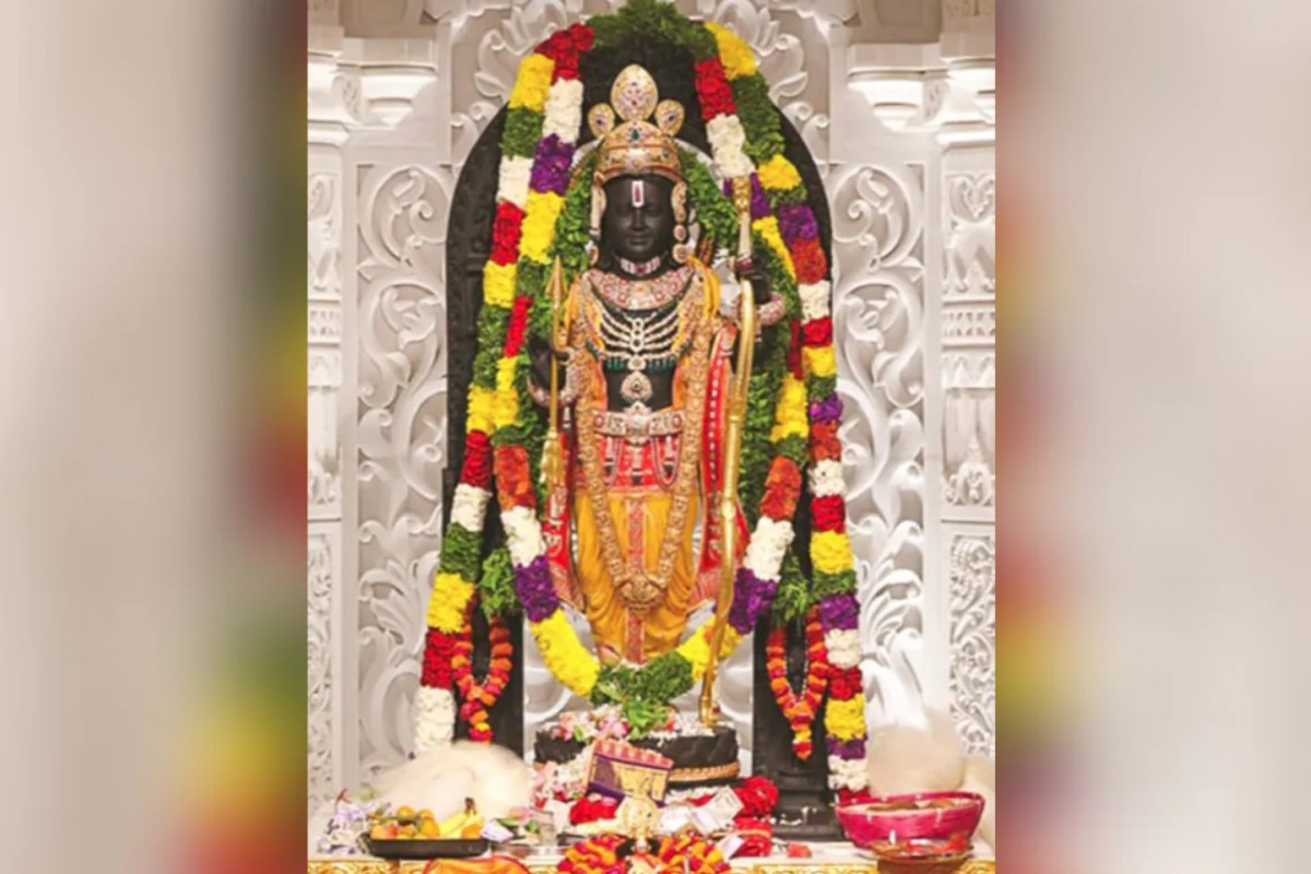 रामलला