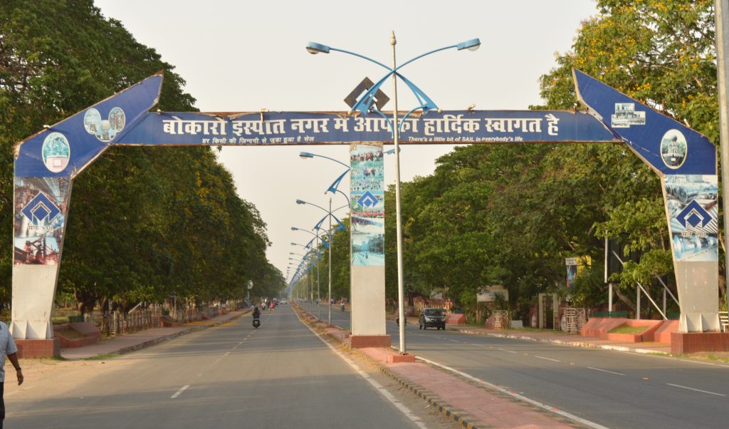 an image