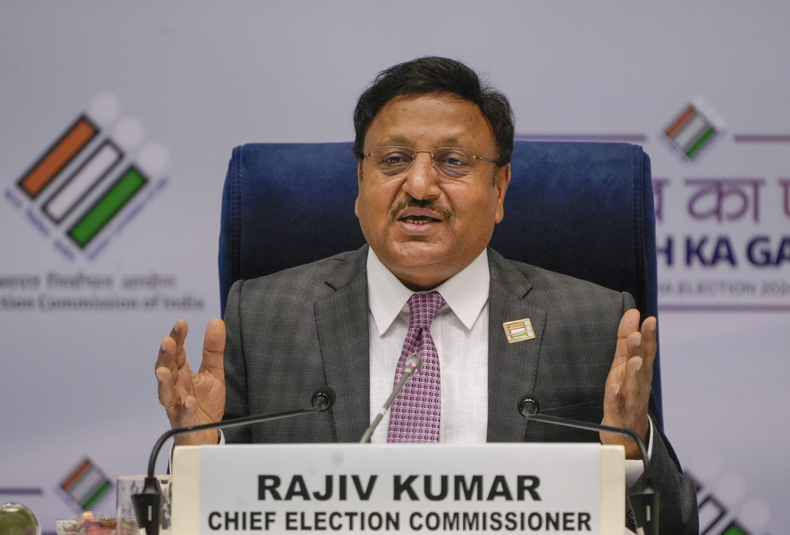 Rajiv Kumar
