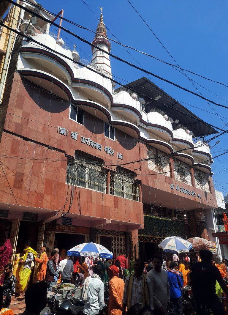 परीक्षा में कम नंबर आने से हताश गिट्टी कारोबारी के पुत्र ने ट्रेन से कटकर दी थी जान परीक्षा में कम नंबर आने से हताश गिट्टी कारोबारी के पुत्र ने ट्रेन से कटकर दी थी जान