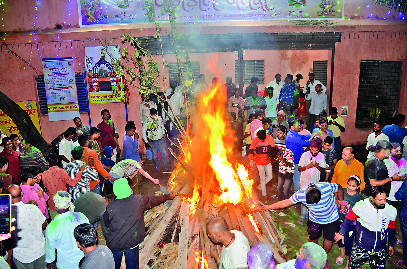 holika dahan in ranchi jharkhand