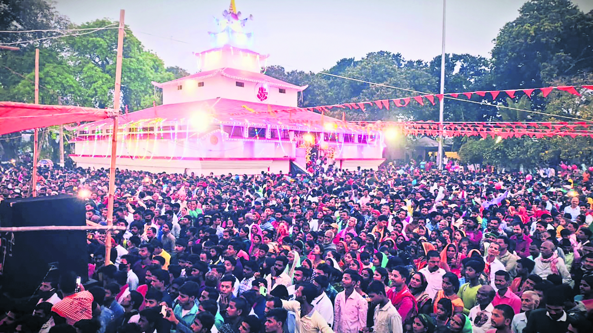 पूर्णिया के ऐतिहासिक नरसिंह स्थल पर मना होलिका महोत्सव
