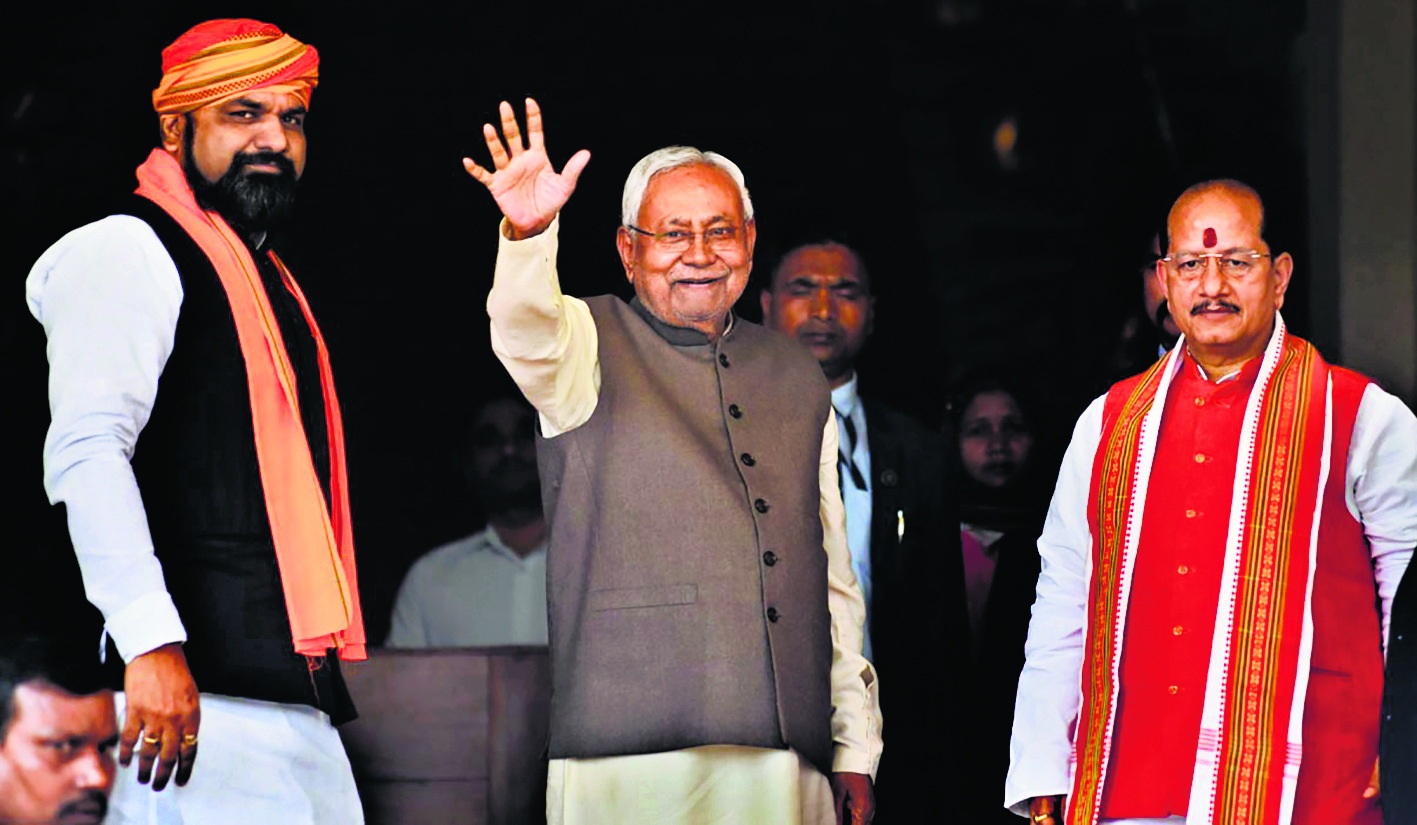 nitish cabinet