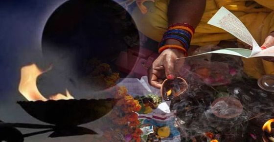 फाल्गुन अमावस्या 2024