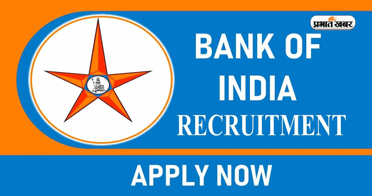 BOI Officer Recruitment 2025