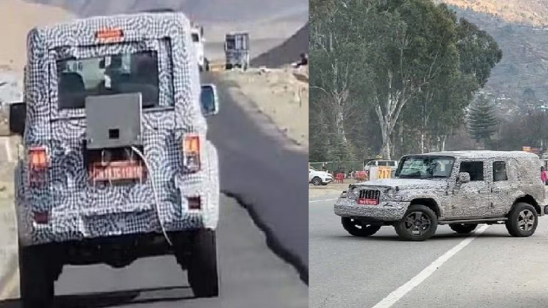 Mahindra Thar 5-Door बुक कराने के लिए हो जाएं तैयार, इस डेट को होगी लॉन्च