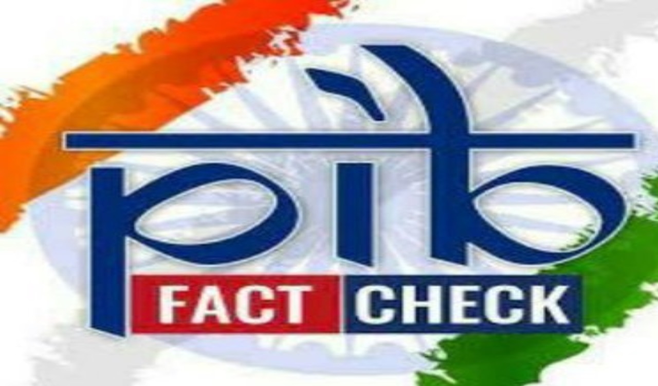 PIB Fact Check