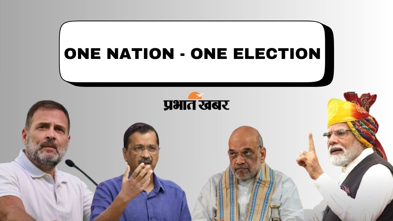 One Nation - One Election