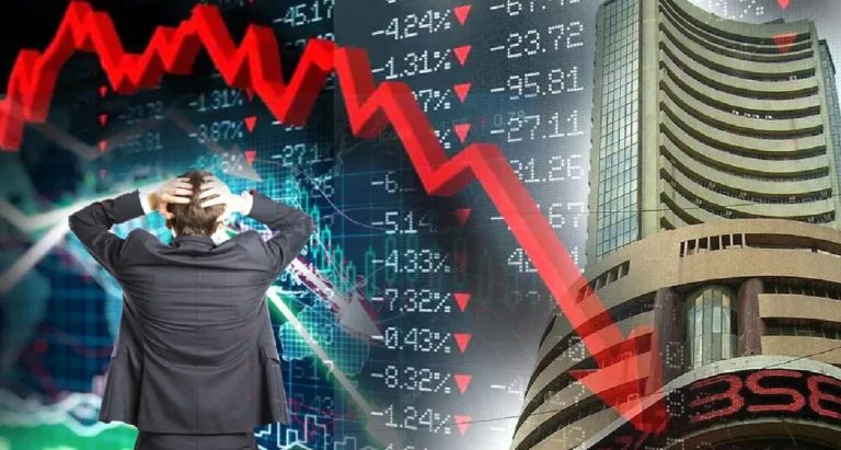 Share Market: भारतीय शेयर बाजार की सुस्त शुरुआत, सेंसेक्स निफ्टी फिसले