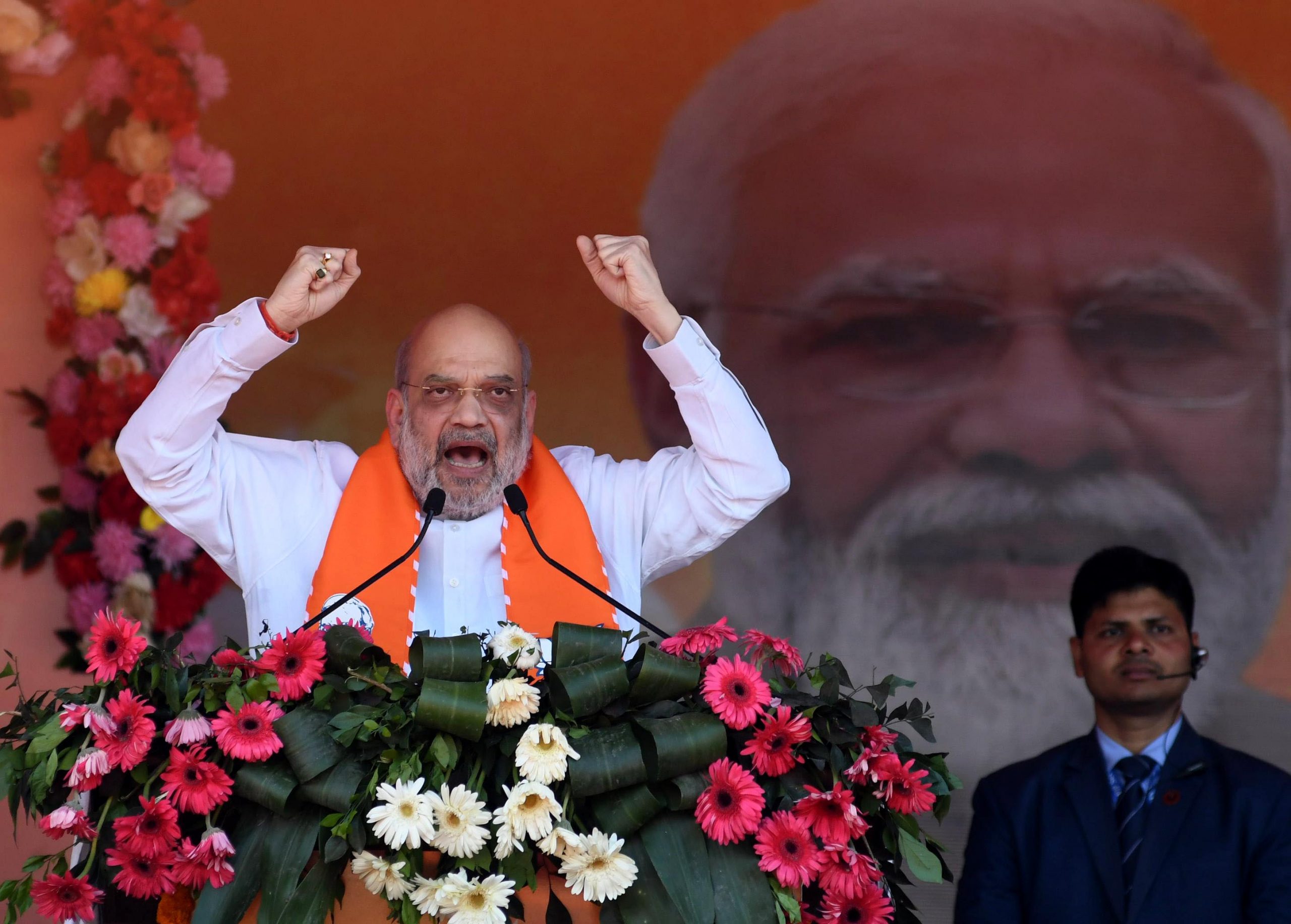 Union Home Minister Amit Shah