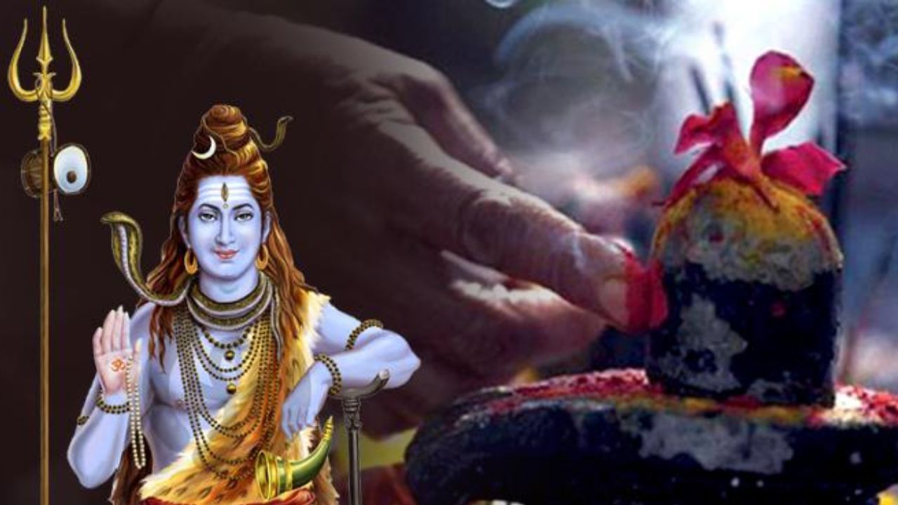 महाशिवरात्रि 2025