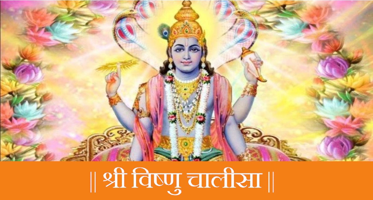 Nirjala Ekadashi 2025