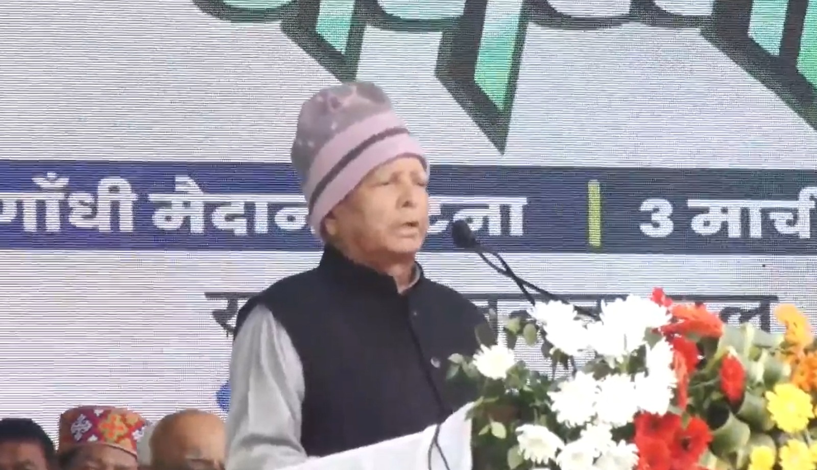 लालू यादव