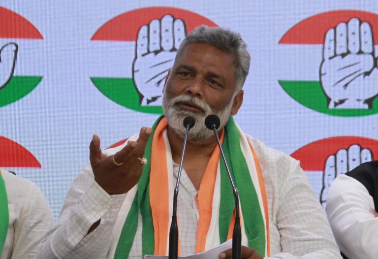 मीसा भारती-रोहिणी आचार्य को पप्पू यादव देंगे समर्थन, सीवान में हिना शहाब को करेंगे सपोर्ट