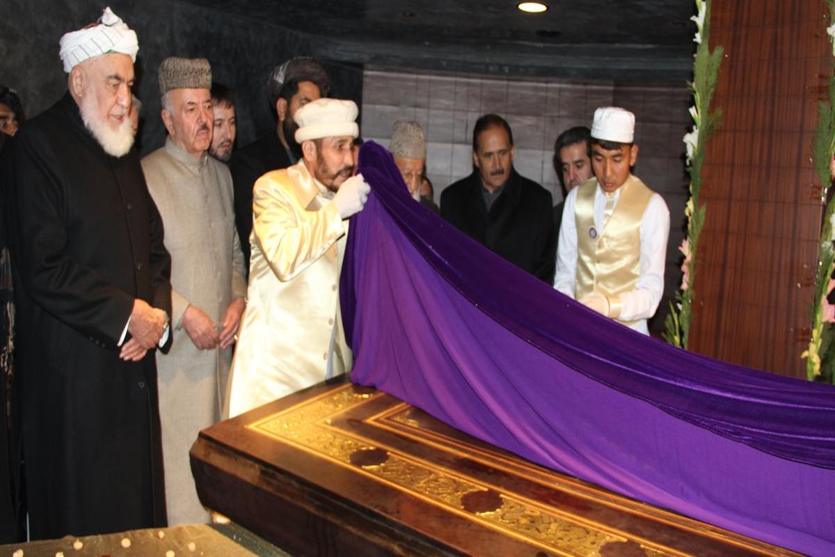 World Largest Quran