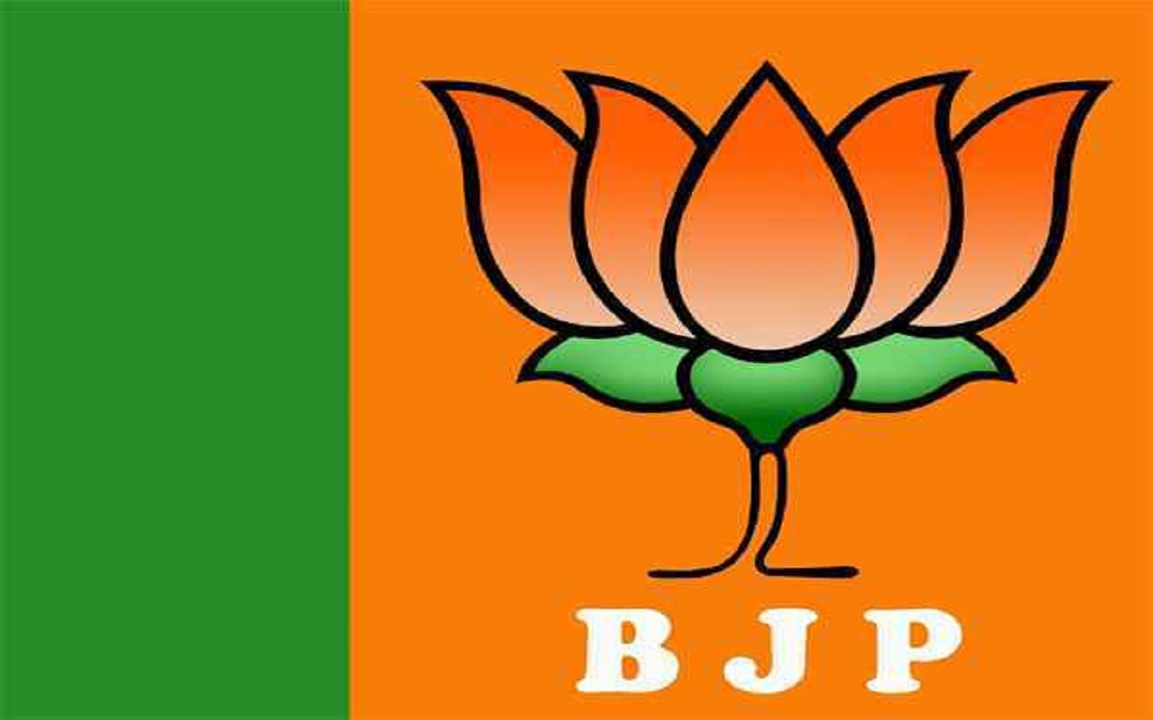 Lok Sabha Election 2024