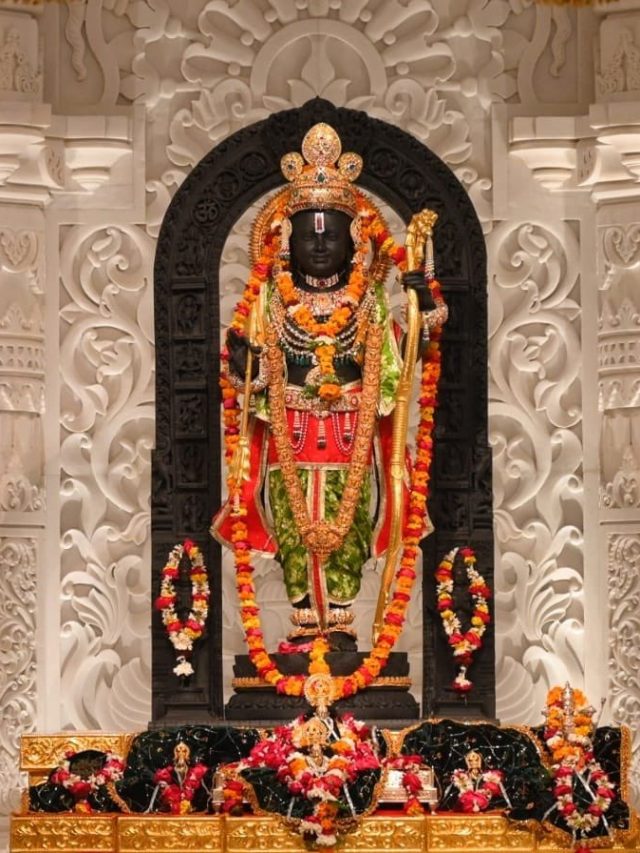 Ram Lalla