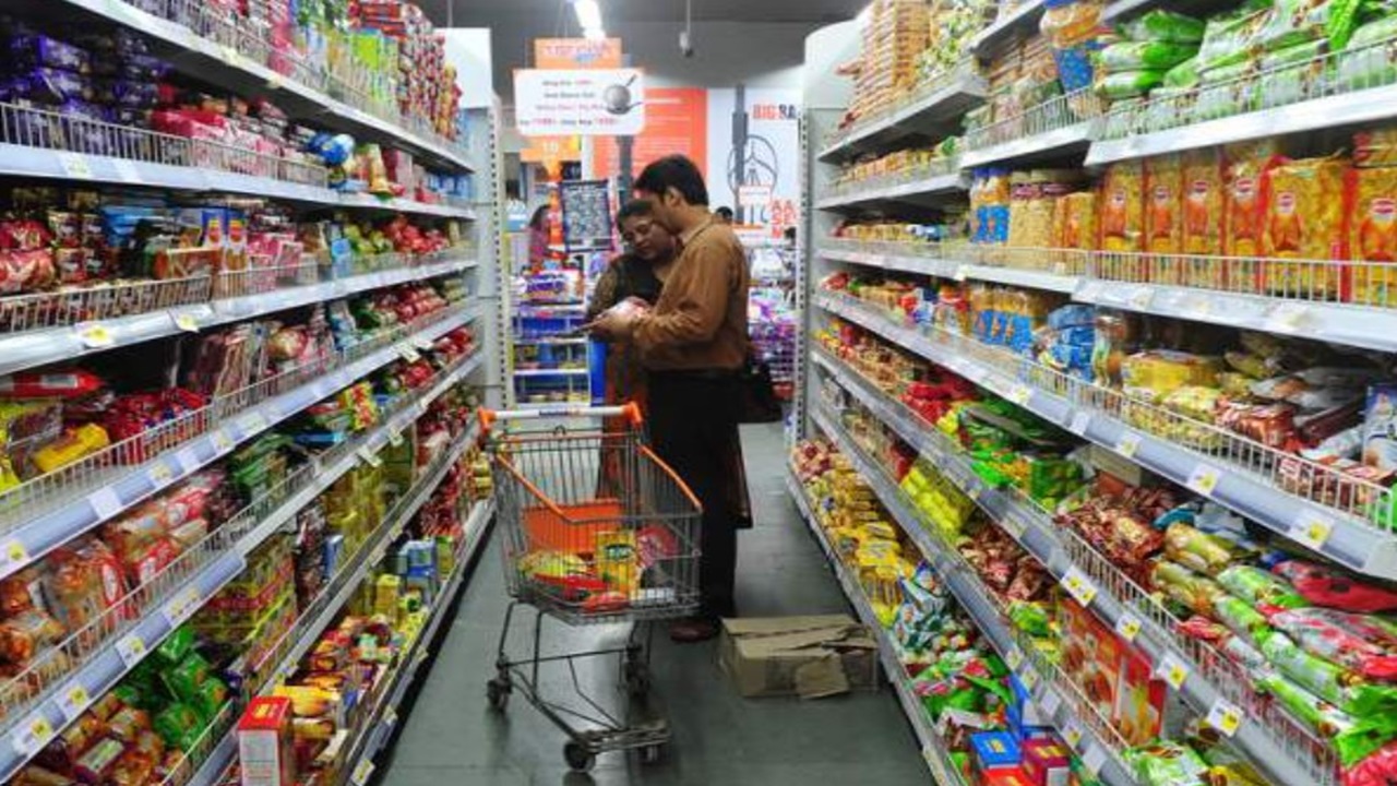 GST
