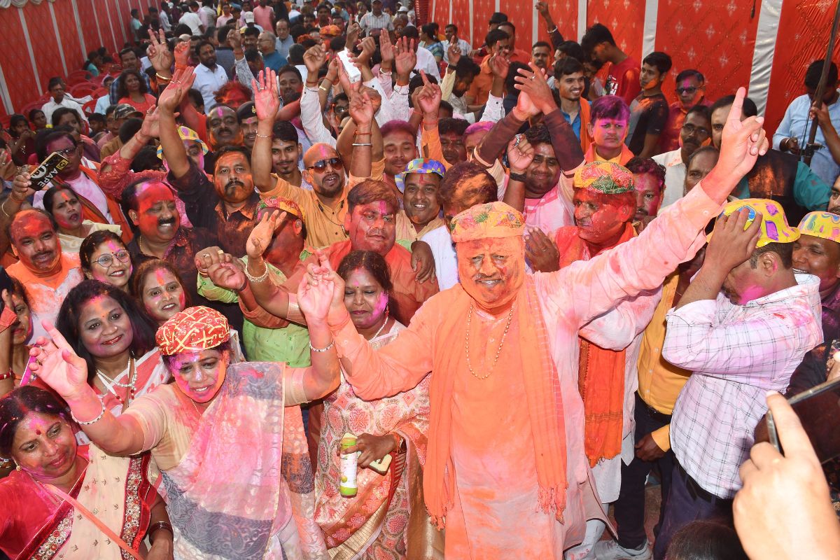 होली मिलन समारोह