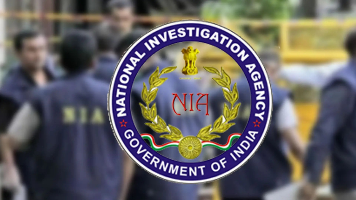 NIA raid in bihar