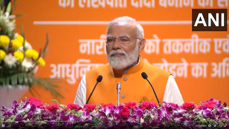 ‘तीसरा कार्यकाल नारी शक्ति के उत्थान का’, Sashakt Nari-Viksit Bharat कार्यक्रम में बोलें पीएम मोदी