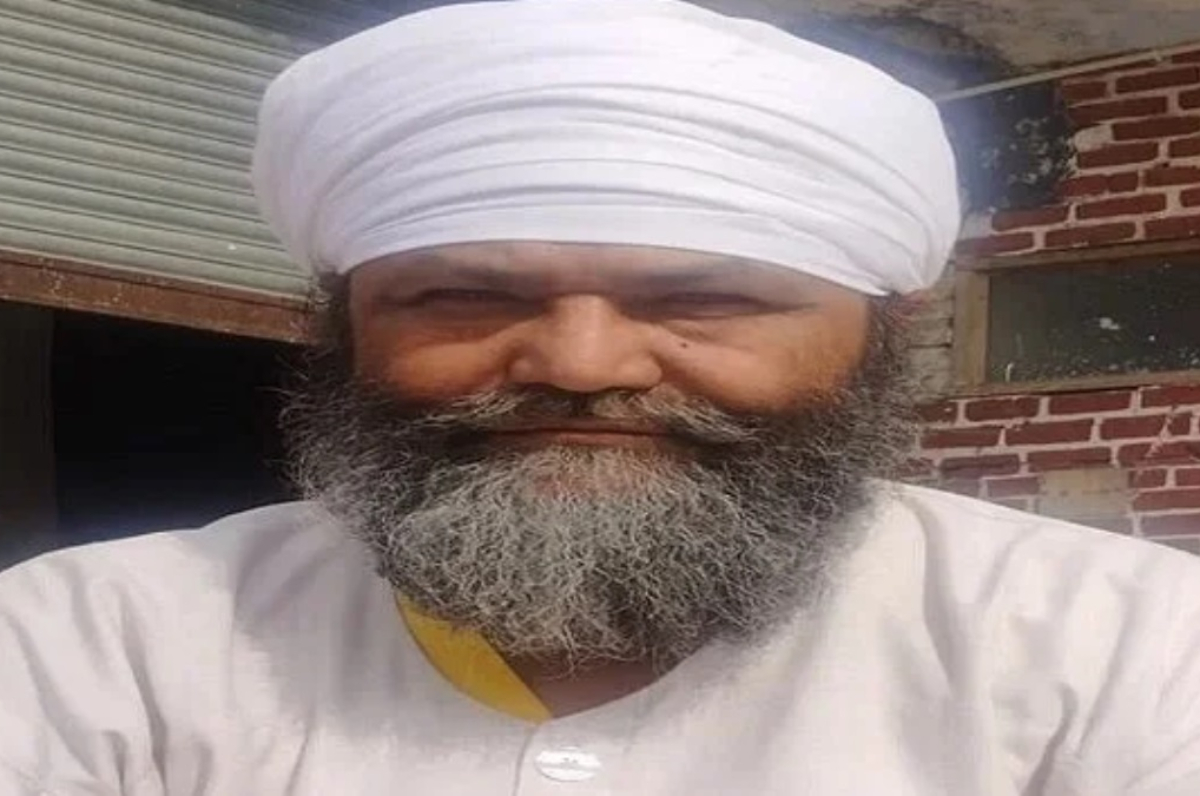 Udham Singh Nagar