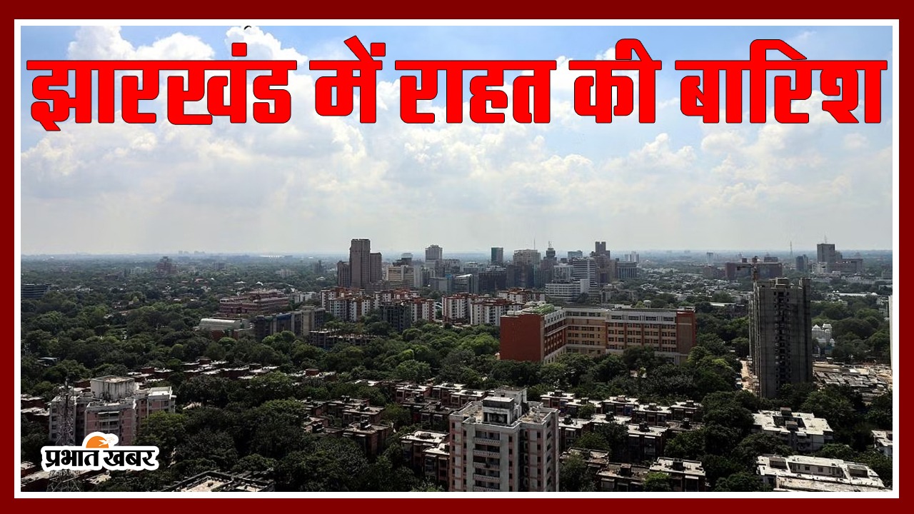 jharkhand rain news aaj ka mausam