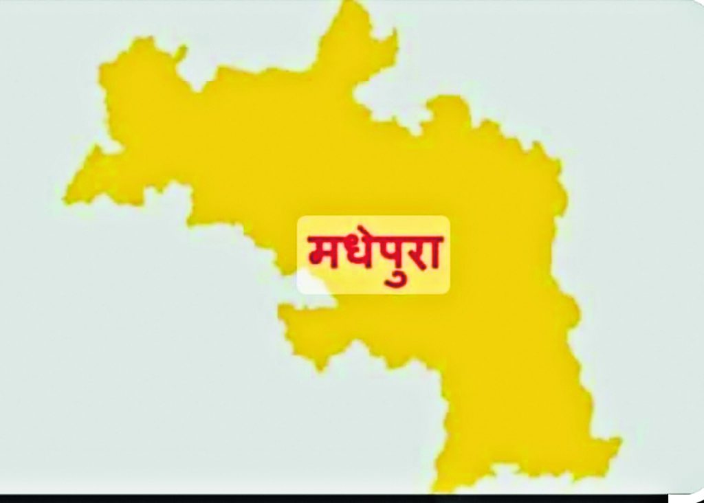 an image