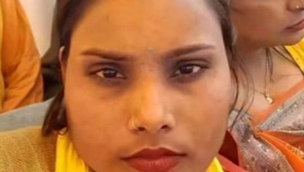 an image