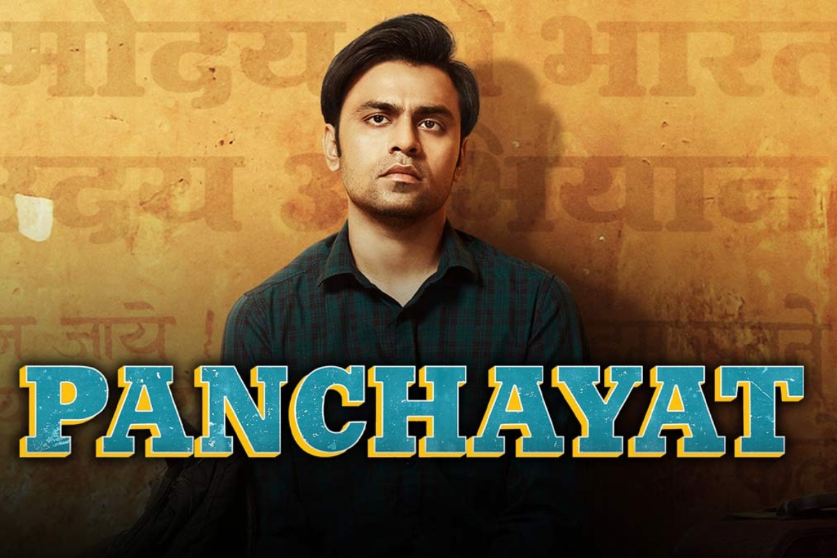 panchayat