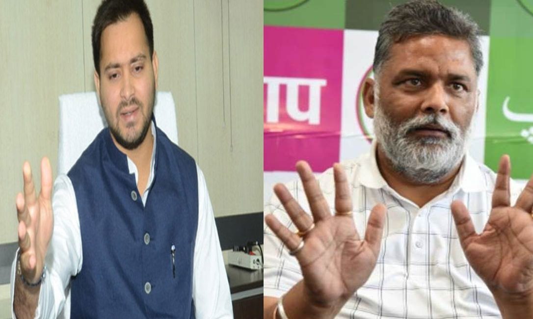 pappu yadav tejashwi yadav on mukhtar ansari