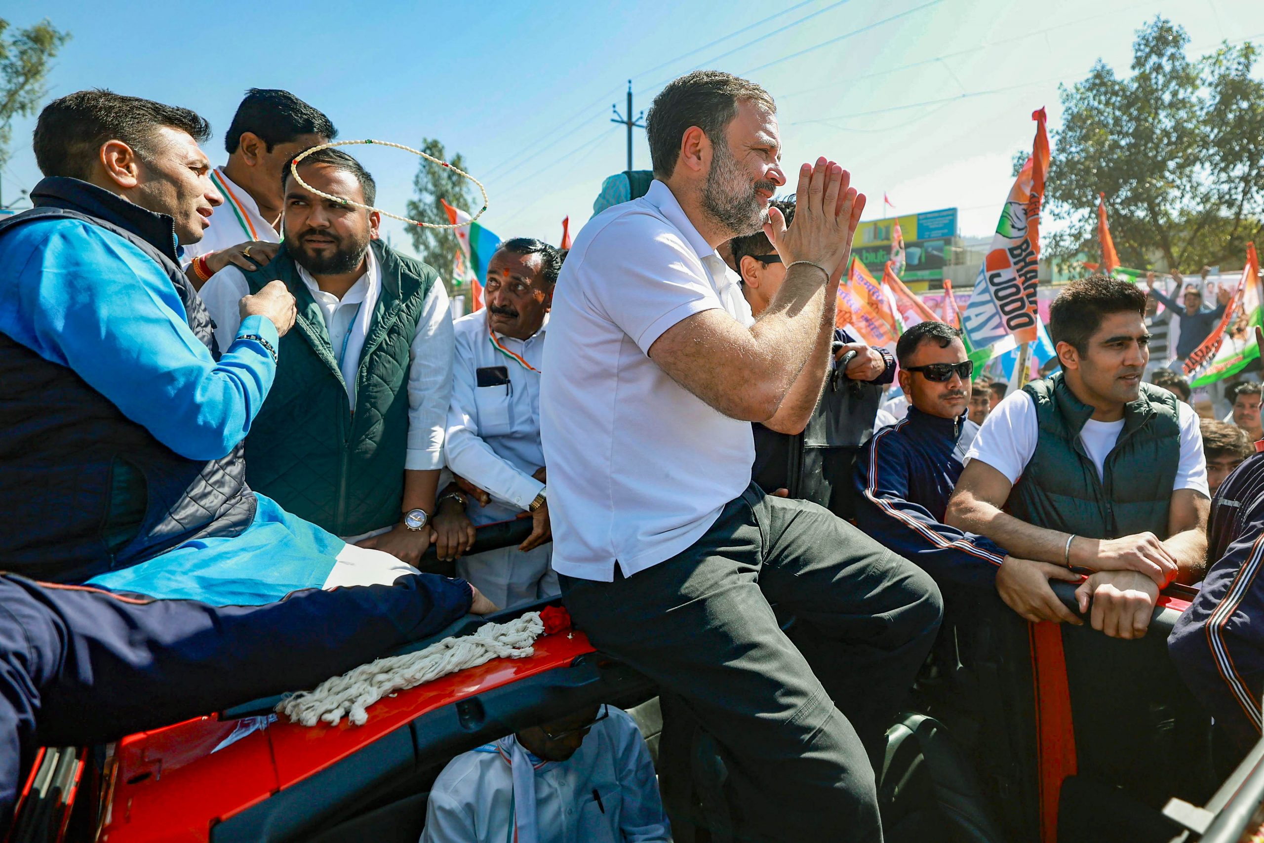 Bharat Jodo Nyay Yatra