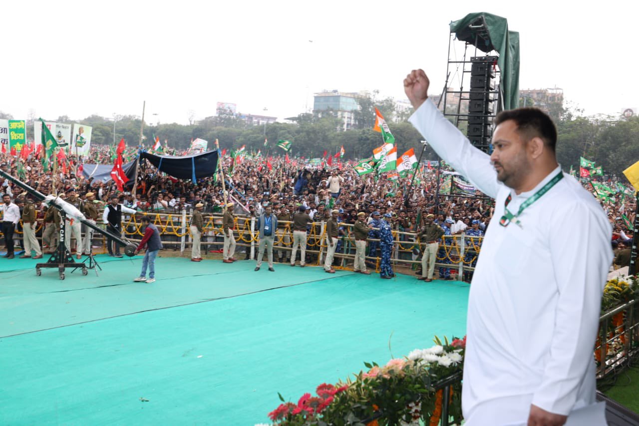 तेजस्वी यादव