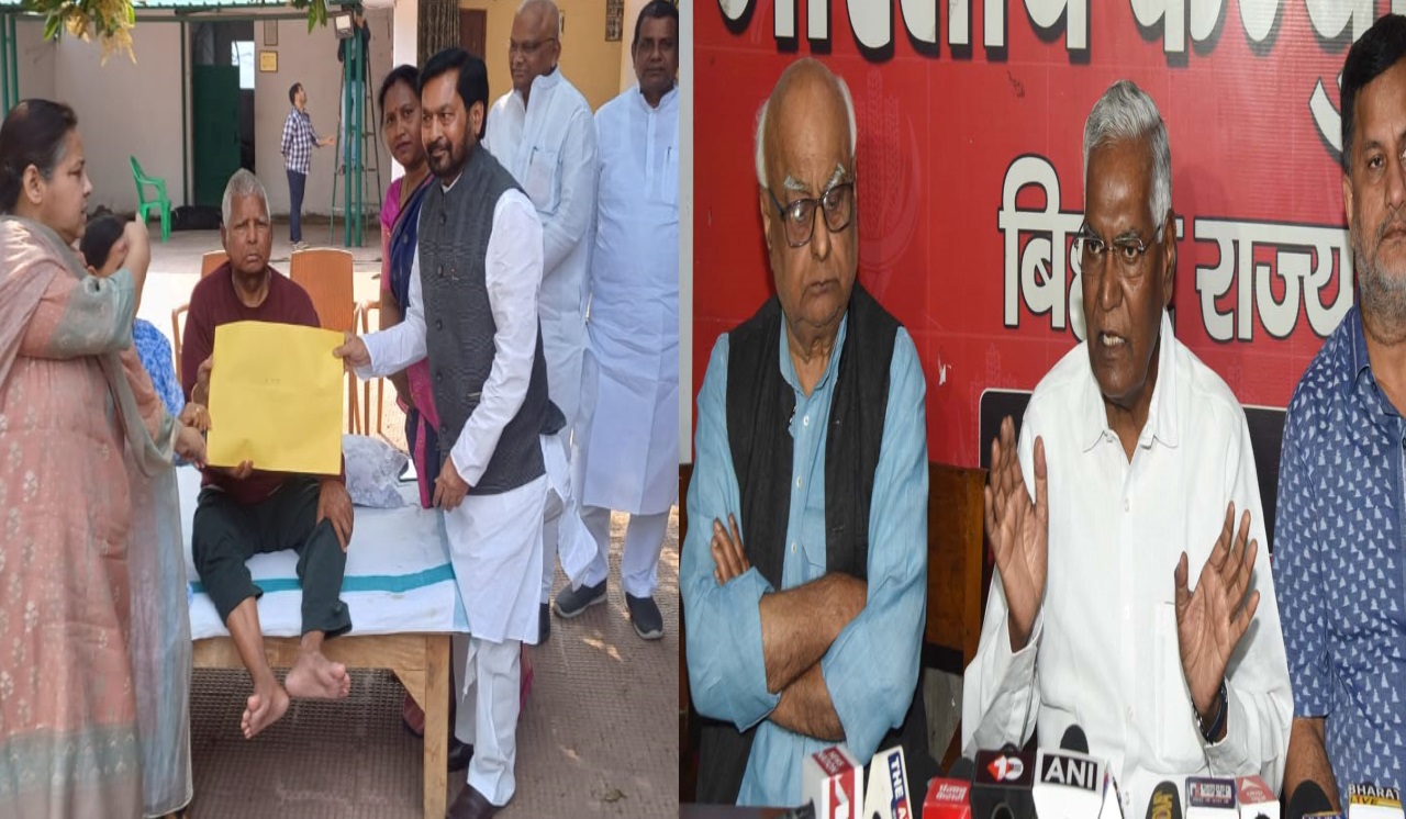 लोकसभा चुनाव का टिकट