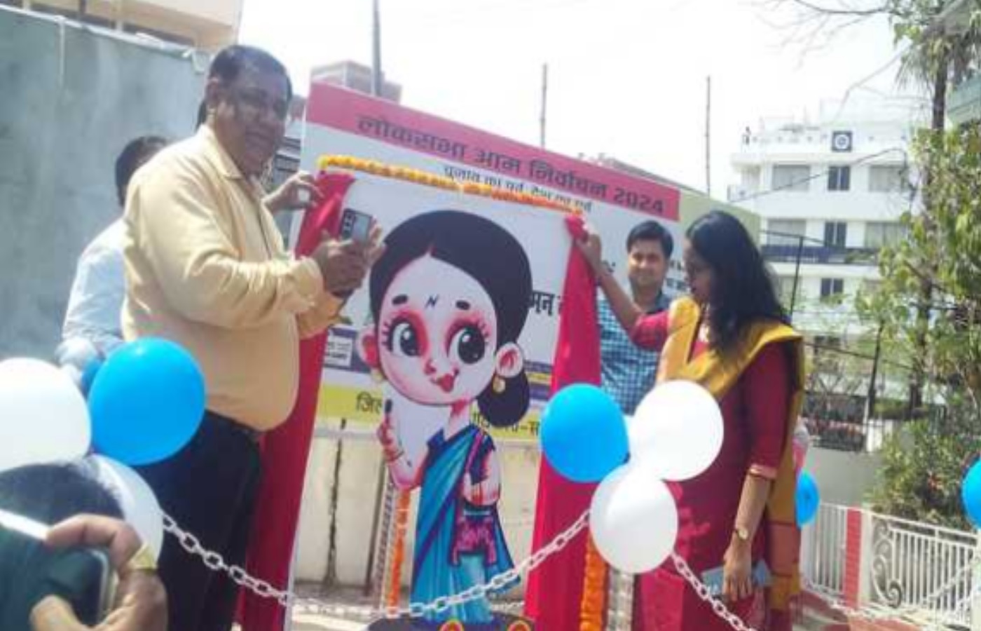 मतदाता जागरूकता के लिए कार्यक्रम