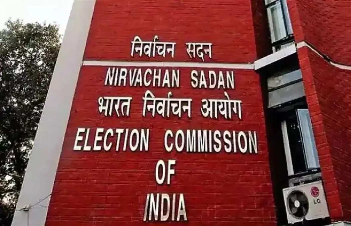 लोकसभा चुनाव में कितना खर्च करेंगे उम्मीदवार