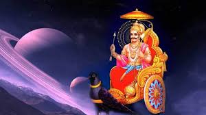 Shani Sade Sati