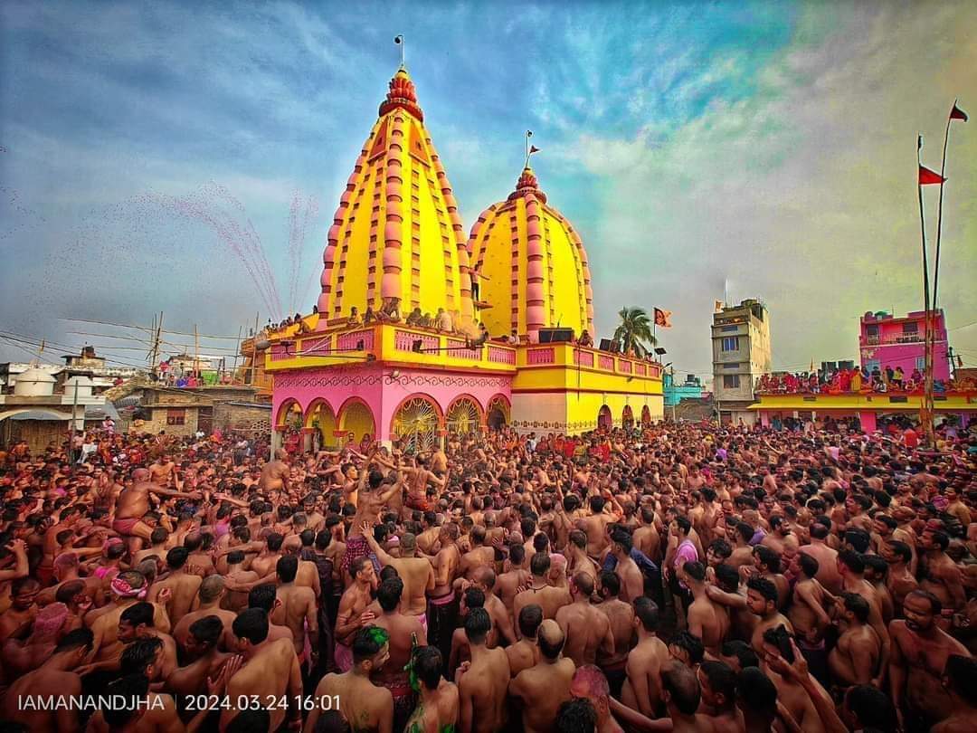 Holi 2024 : बनगांव में खेले जाने वाली होली का दृश्य