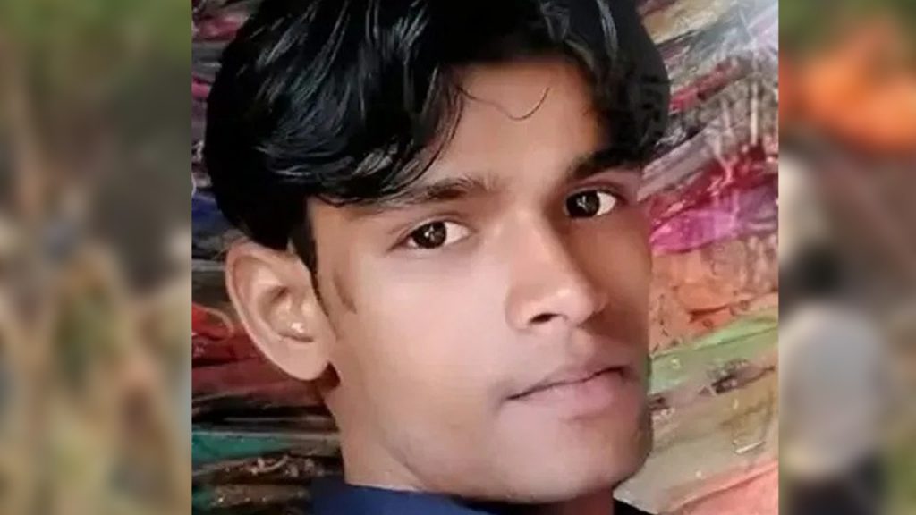 an image