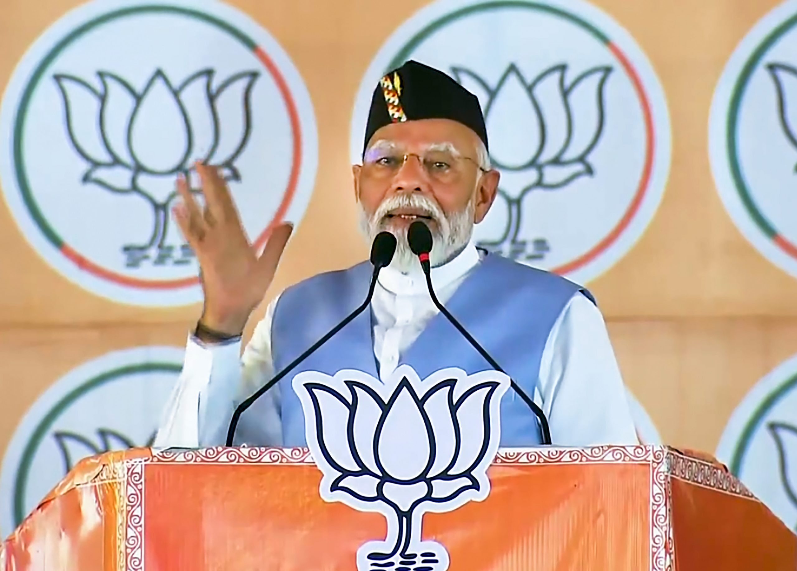 PM Modi