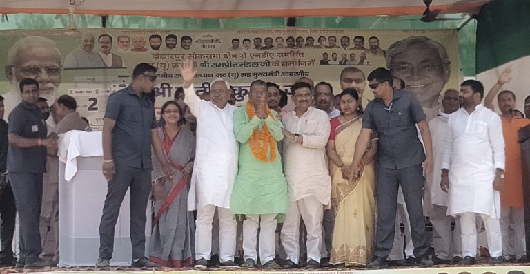 हम पूरे बिहार के लिये सोचते हैं, उनके लिए परिवार ही सब कुछ, सीएम नीतीश कुमार ने राजद पर साधा निशाना