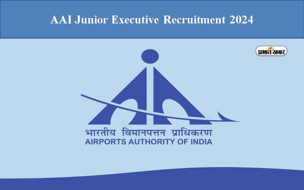 AAI JE Recruitment 2024