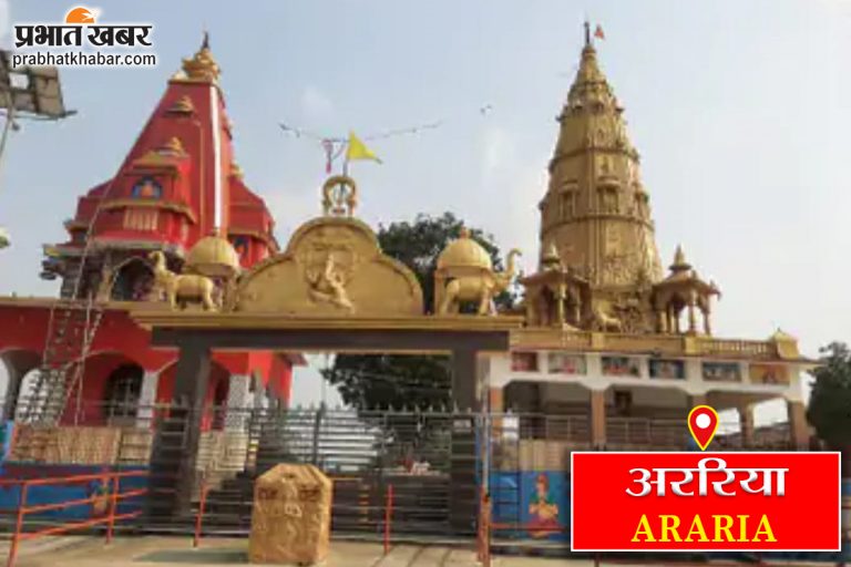महिला की गला रेत कर हत्या