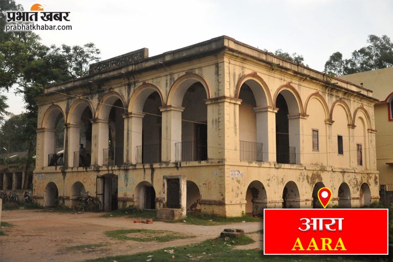 ट्रैक्टर और ऑटो की सीधी भिड़ंत में महिला समेत दो की मौत