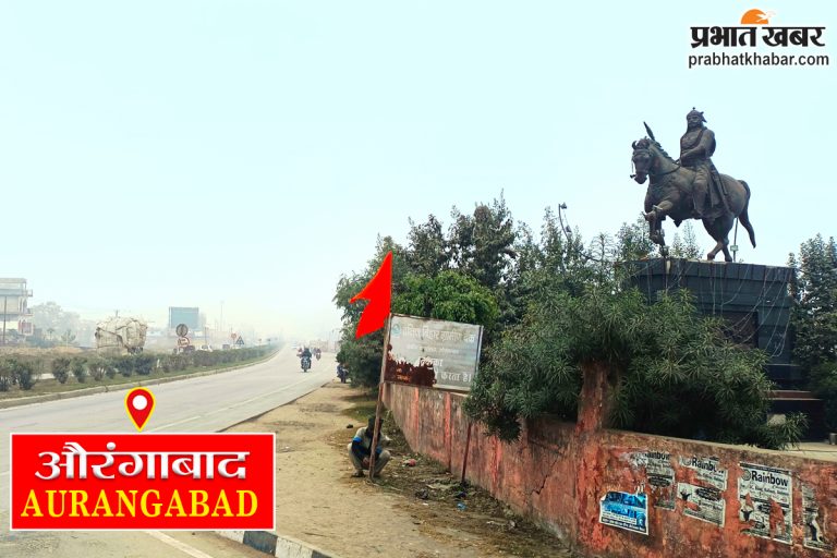 गैस सिलिंडर में लगी आग, मची अफरा- तफरी