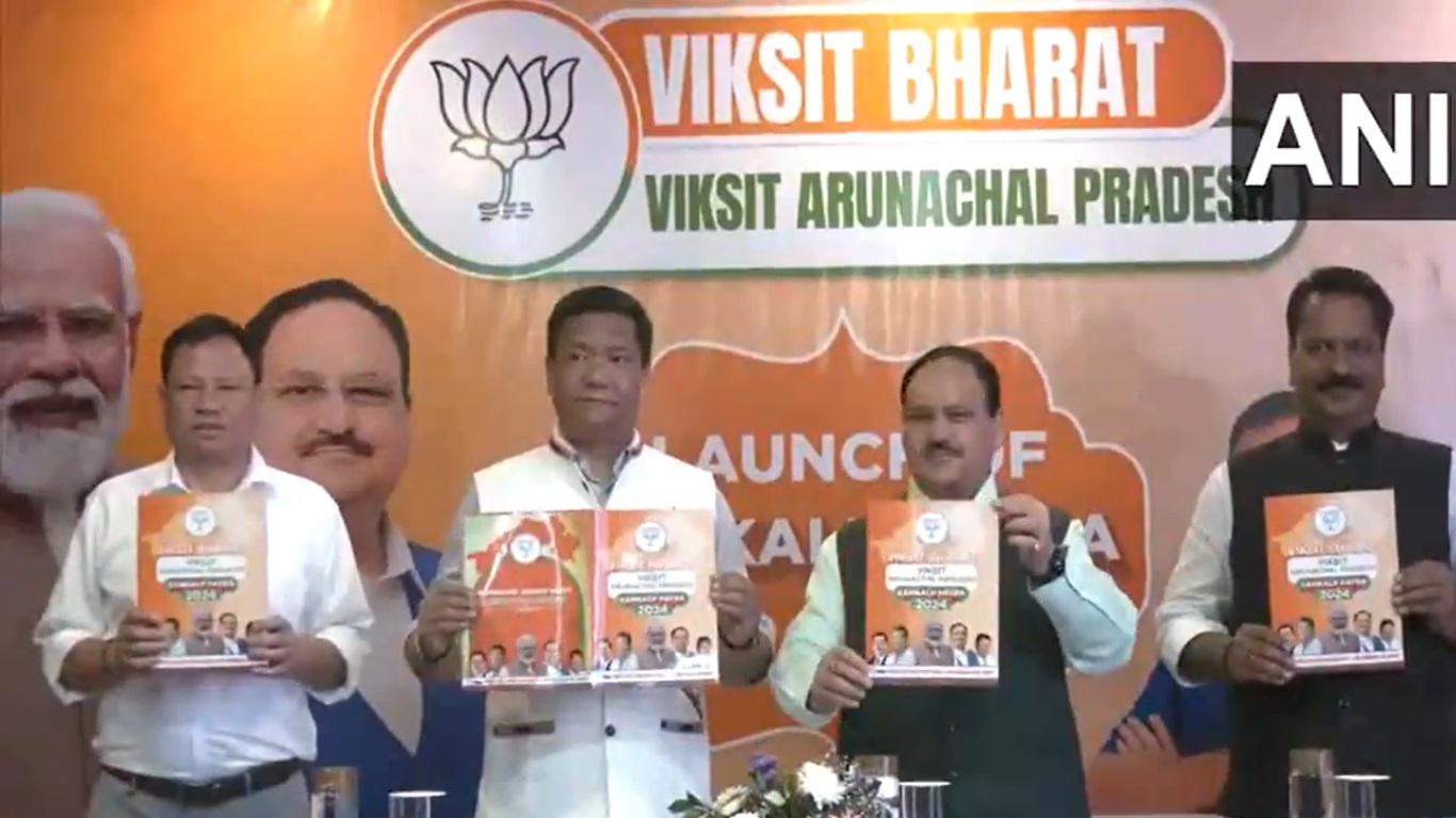 BJP Manifesto