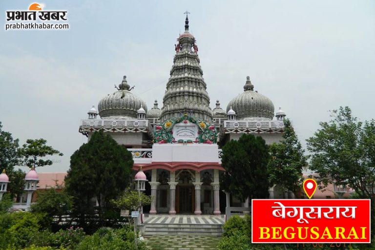 ट्रैक्टर चालक की पीट-पीटकर हत्या, पार्किंग विवाद को लेकर दिया गया घटना को अंजाम
