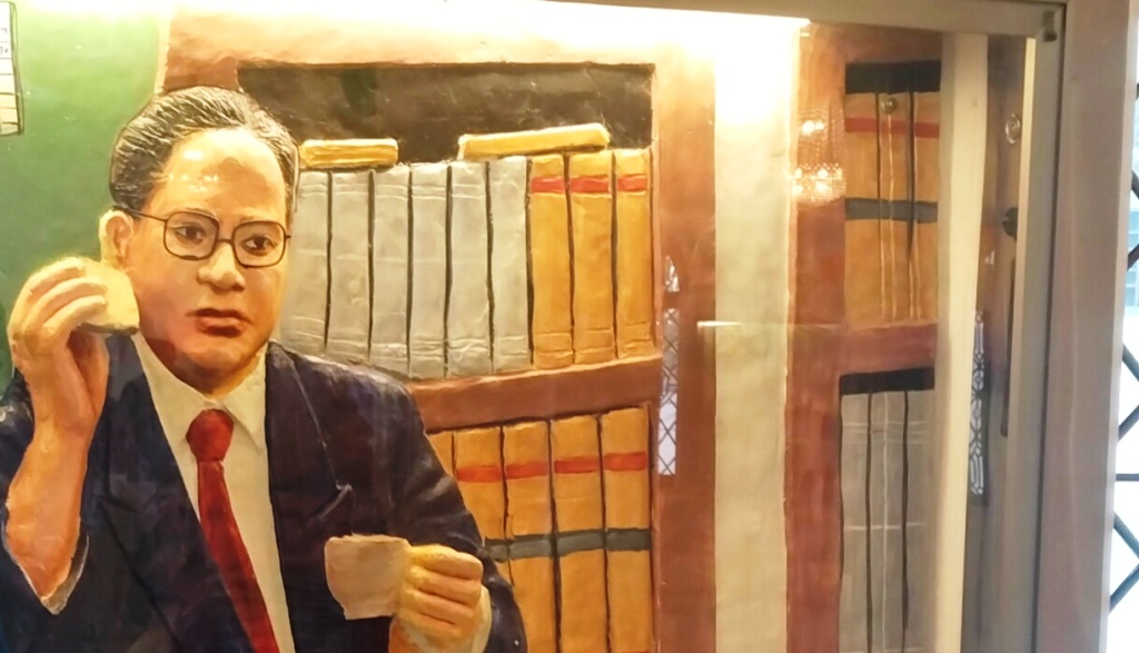 BR Ambedkar Jayanti 2024